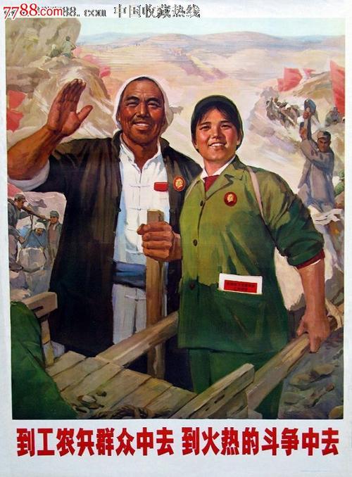 学历证书和毕业证书