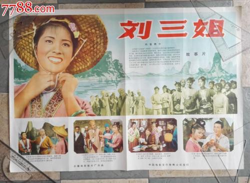银湖学院文凭毕业证怎么仿制